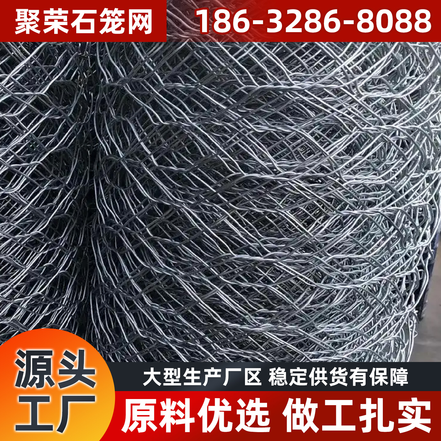 孝感市格宾笼石笼网 - 一站式服务