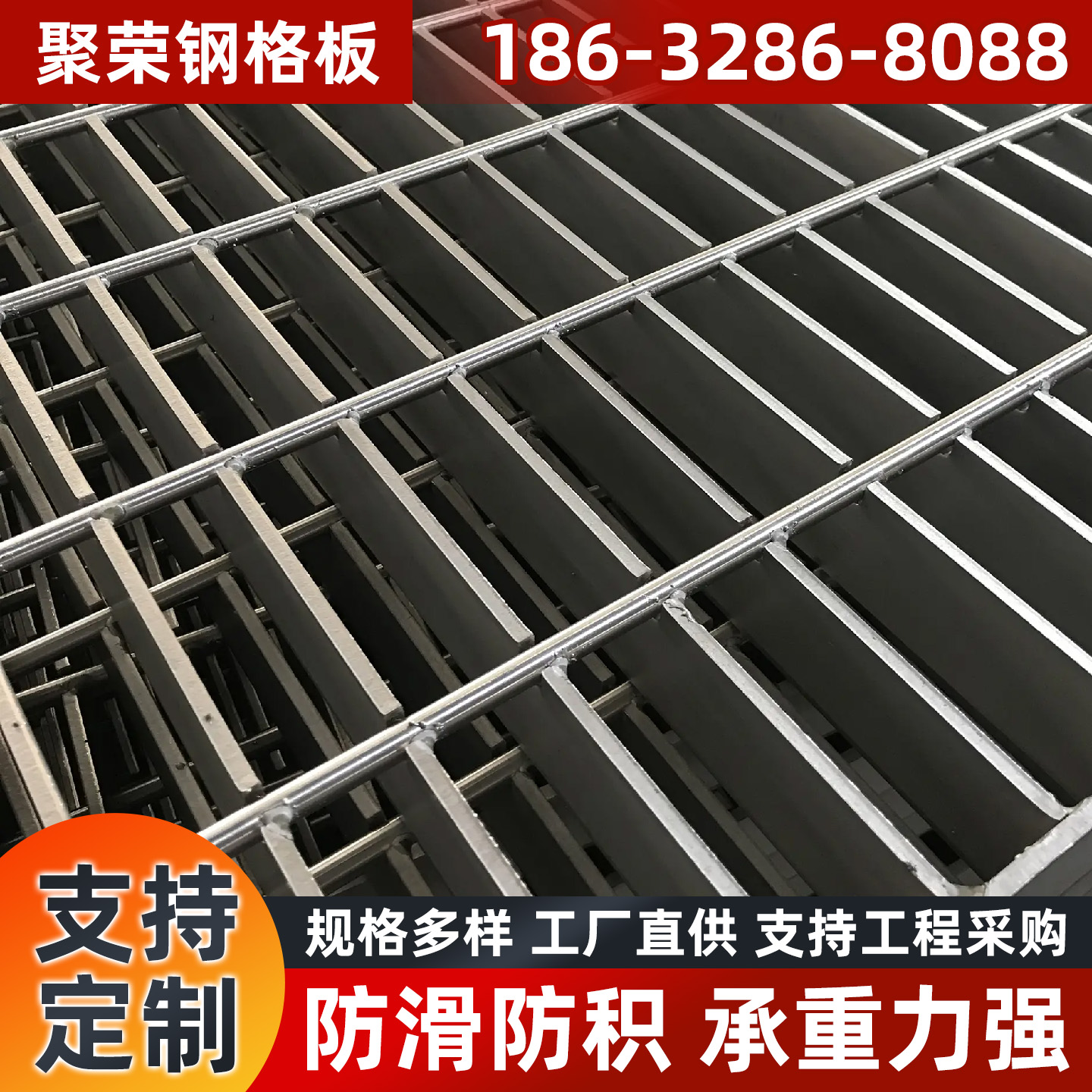 孝感市防护网宾格网 - 排名