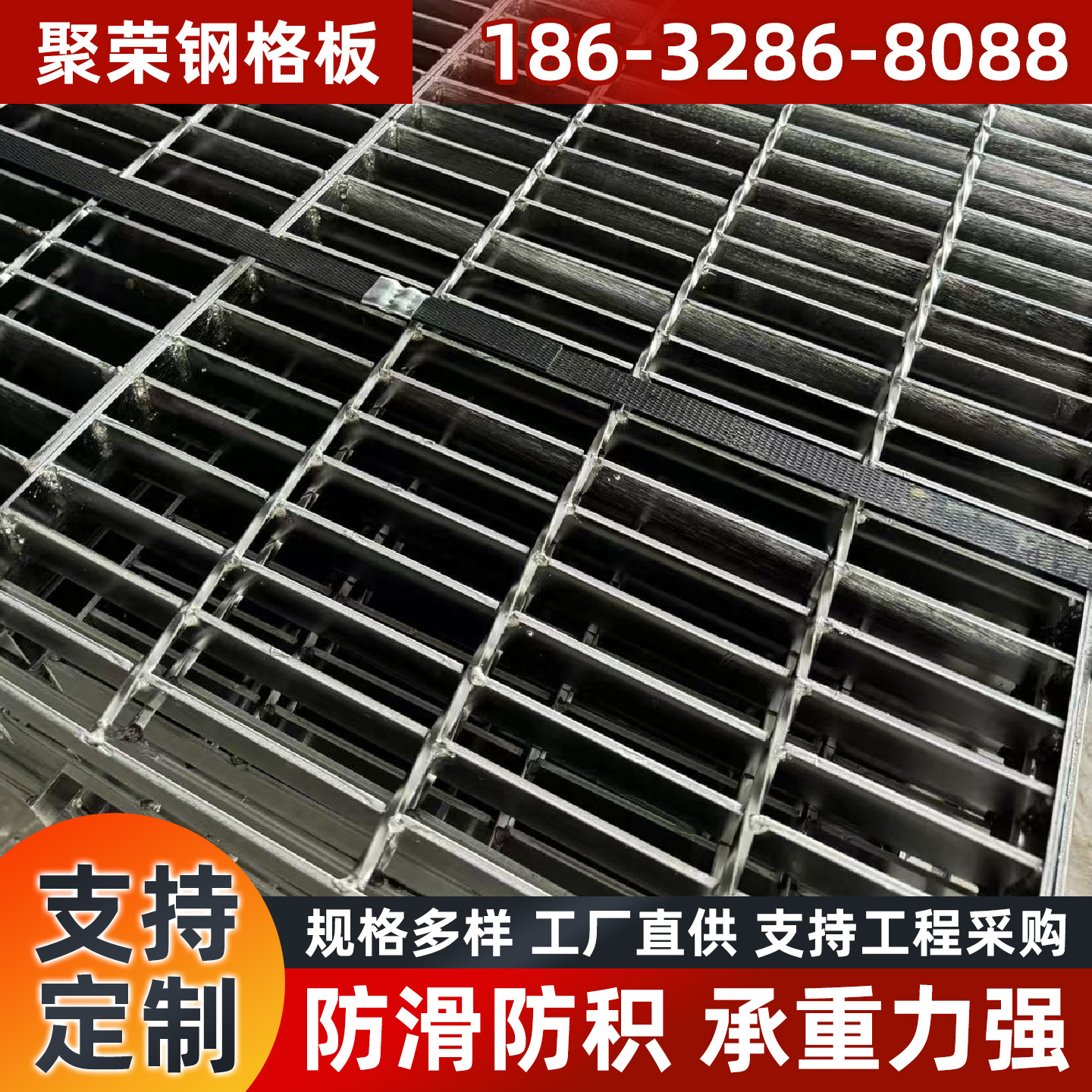 孝感市网格板宾格网 - 推荐